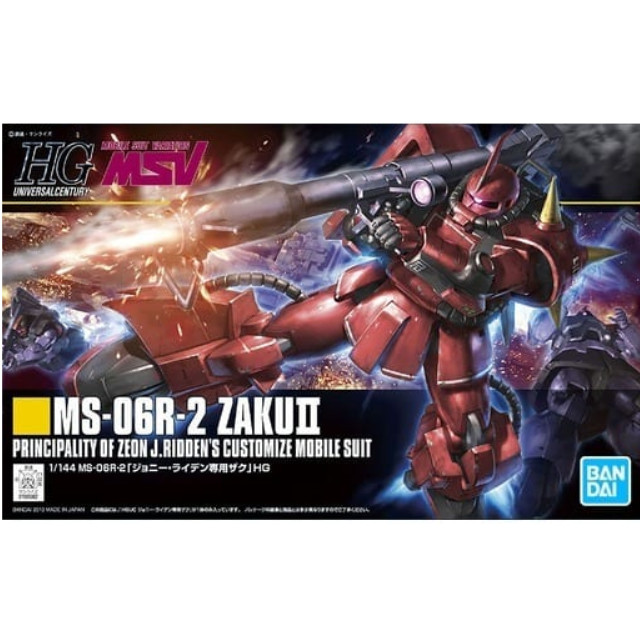 [買取]1/144 HGUC MS-06F ジョニー・ライデン専用ザクII 「機動戦士ガンダム」 [5060400] BANDAI SPIRITS プラモデル
