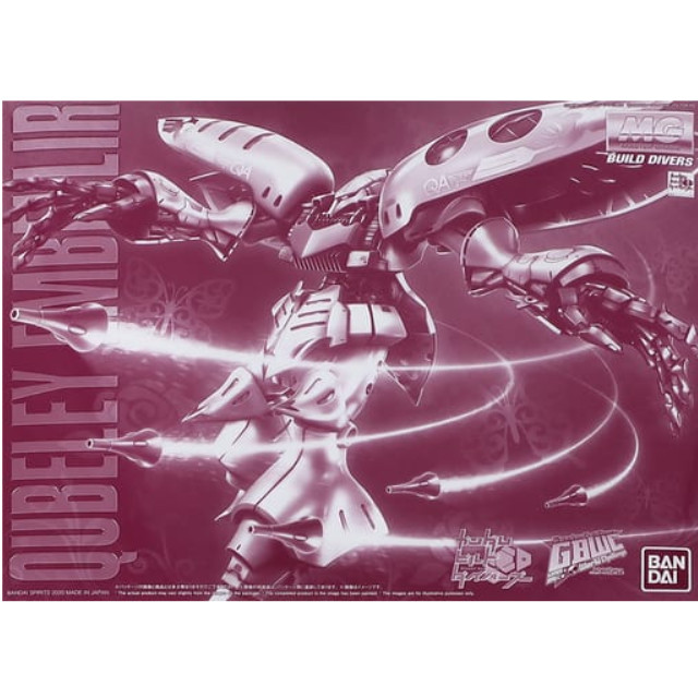 [PTM]1/100 MG キュベレイ・アンベリール 「ガンダムビルドダイバーズ GIMM&BALL’s World Challenge」 プレミアムバンダイ限定 [5060539] BANDAI SPIRITS プラモデル