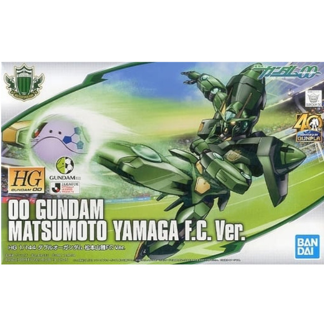 [PTM]1/144 HG GN-0000 ダブルオーガンダム 松本山雅FC VER. 「機動戦士ガンダム00(ダブルオー)」 機動戦士ガンダム40周年記念 Jリーグコラボレーション [5060557] BANDAI SPIRITS プラモデル