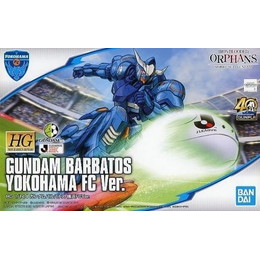 [PTM]1/144 HG ASW-G-08 ガンダムバルバトス ジュビロ磐田 VER. 「機動戦士ガンダム 鉄血のオルフェンズ」 機動戦士ガンダム40周年記念 Jリーグコラボレーション BANDAI SPIRITS プラモデル