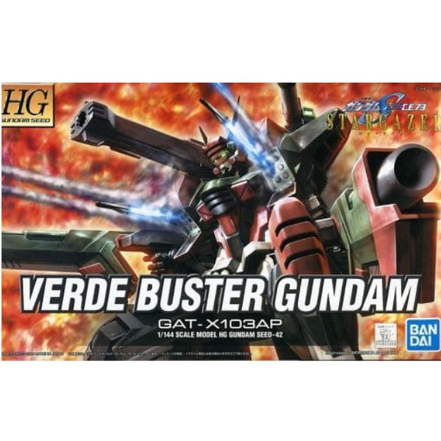 [PTM]1/144 HG GAT-X103AP ヴェルデバスターガンダム 「機動戦士ガンダムSEED C.E.73 STARGAZER」 [5060629] BANDAI SPIRITS プラモデル