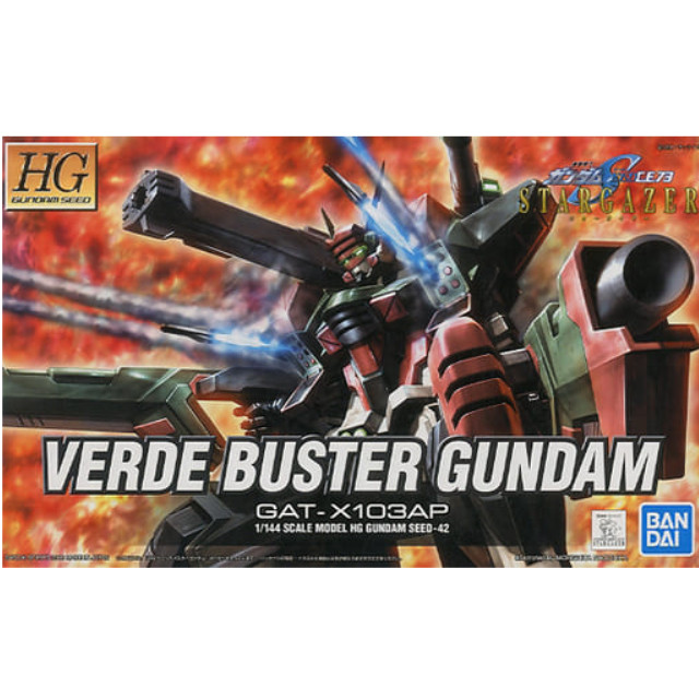 [PTM]1/144 HG GAT-X1022 ブルデュエルガンダム 「機動戦士ガンダムSEED C.E.73 STARGAZER」 [5060631] BANDAI SPIRITS プラモデル