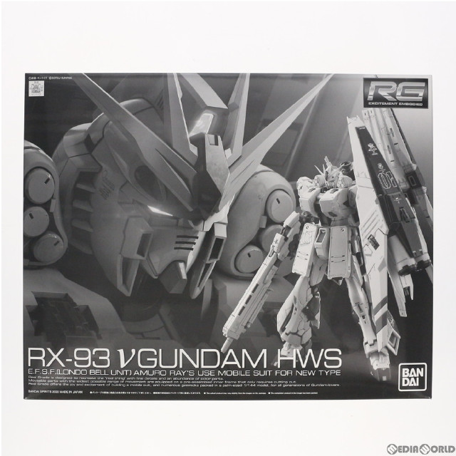 PTM]1/144 RG FA-93HWS νガンダムHWS 「機動戦士ガンダム 逆襲のシャア