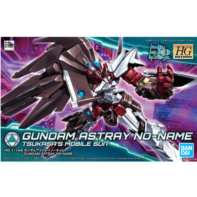 [PTM]1/144 HGBD ガンダムアストレイノーネイム 「ガンダムビルドダイバーズ」 [5060952] BANDAI SPIRITS プラモデル