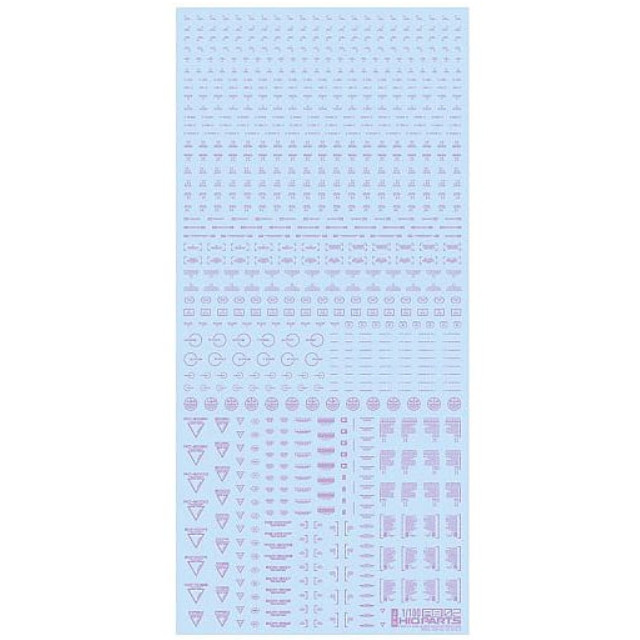 [PTM]1/100 RB02 コーションデカール 1枚入(パステルバイオレット) [RB02-100PVI] ハイキューパーツ プラモデル