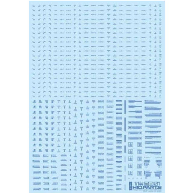 [PTM]1/144 RB01 コーションデカール ワンカラーブルー 1枚入 [RB01-144BLU] ハイキューパーツ プラモデル