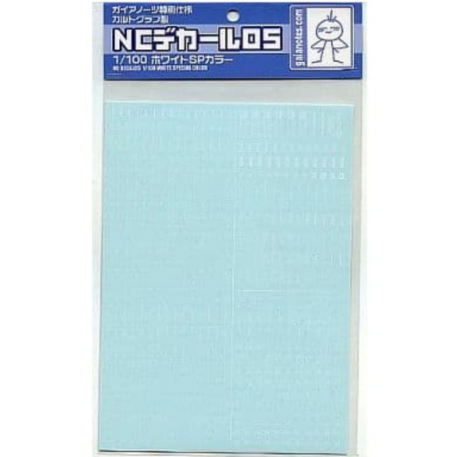 [PTM]1/100 ガイアノーツ特別仕様 NCデカール05 ホワイトSPカラー ガイアノーツ プラモデル