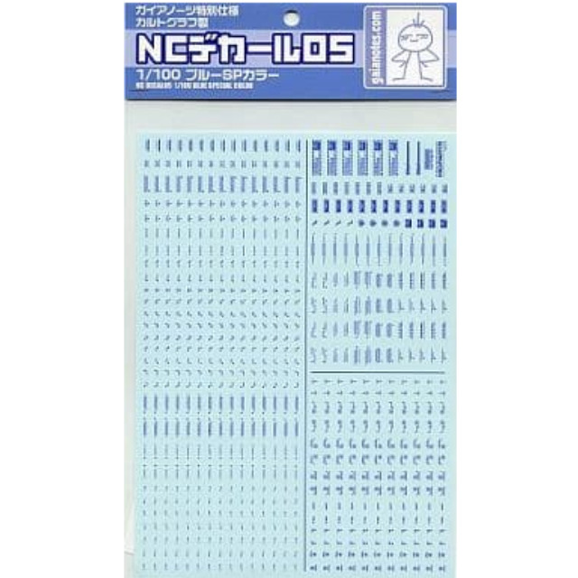 [PTM]1/100 ガイアノーツ特別仕様 NCデカール05 ブルーSPカラー ガイアノーツ プラモデル