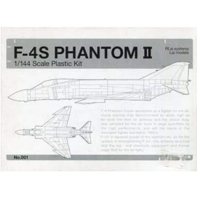 [PTM]1/144 F-4S PHANTOM II シリーズNo.001 Lai プラモデル