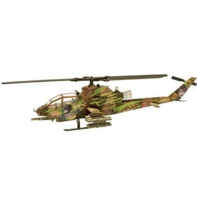 [PTM]1/144 AH-1S A.東部方面航空隊第4対戦車ヘリコプター隊 「自衛隊特別塗装機コレクション2」 エフトイズ・コンフェクト プラモデル