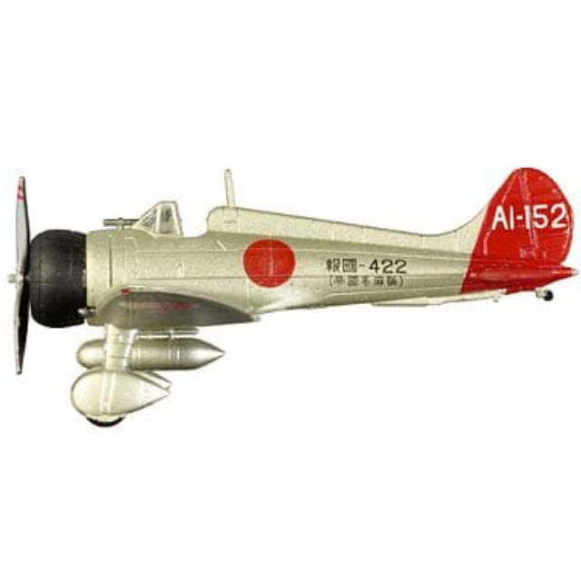 [PTM]1/144 96式4号艦戦赤城飛行隊 「航空ファン セレクト Vol.2」 [FT60560] エフトイズ・コンフェクト プラモデル