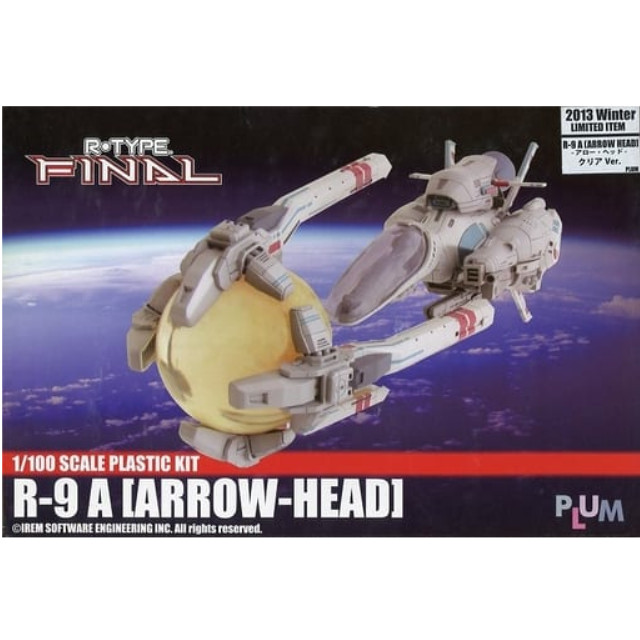 [PTM]1/100 R-9A ARROW-HEAD クリアVer. 「R-TYPE FINAL」 [PP019] PLUM プラモデル