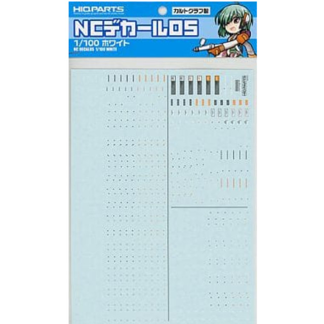 [PTM]NCデカール05 1/100 ホワイト (1枚入) [NC05W-100] ハイキューパーツ(HIQ PARTS) プラモデル