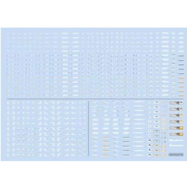 [PTM]1/144 NCデカール05 ホワイト(1枚入) [NC05W-144] ハイキューパーツ(HIQ PARTS) プラモデル