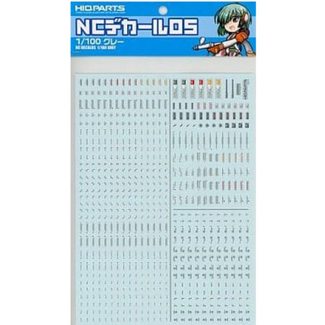 [PTM]NCデカール05 1/100 グレー (1枚入) [NC05G-100] ハイキューパーツ(HIQ PARTS) プラモデル