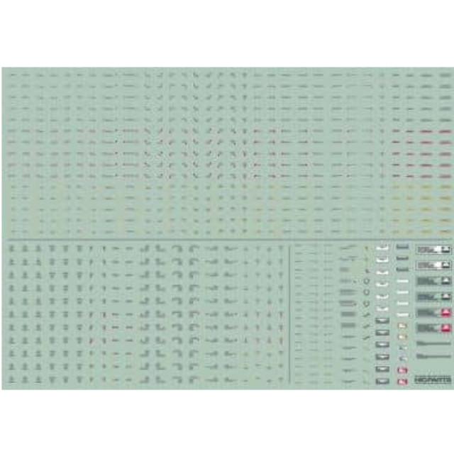 [PTM]1/144 NCデカール05 グレー(1枚入) [NC05G-144] ハイキューパーツ(HIQ PARTS) プラモデル