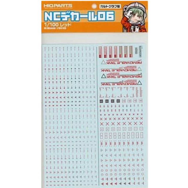 [PTM]NCデカール06 1/100 レッド (1枚入) [NC06R-100] ハイキューパーツ(HIQ PARTS) プラモデル