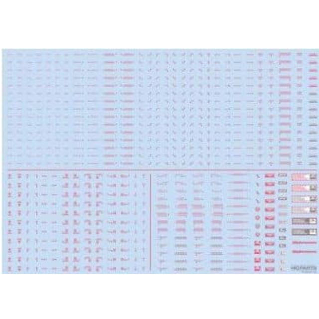 [PTM]1/144 NCデカール05 レッド(1枚入) [NC05R-144-2] ハイキューパーツ プラモデル