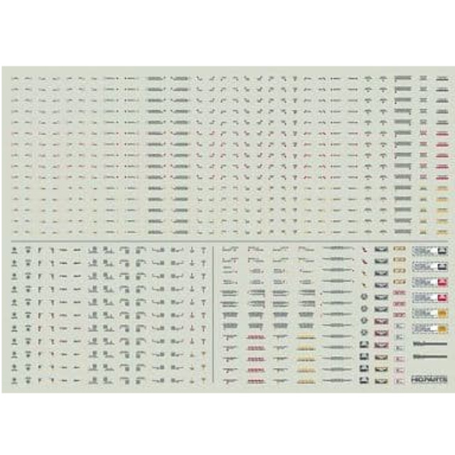 [PTM]1/144 NCデカール05 グレー 1枚入り [NC05G-144-2] ハイキューパーツ プラモデル
