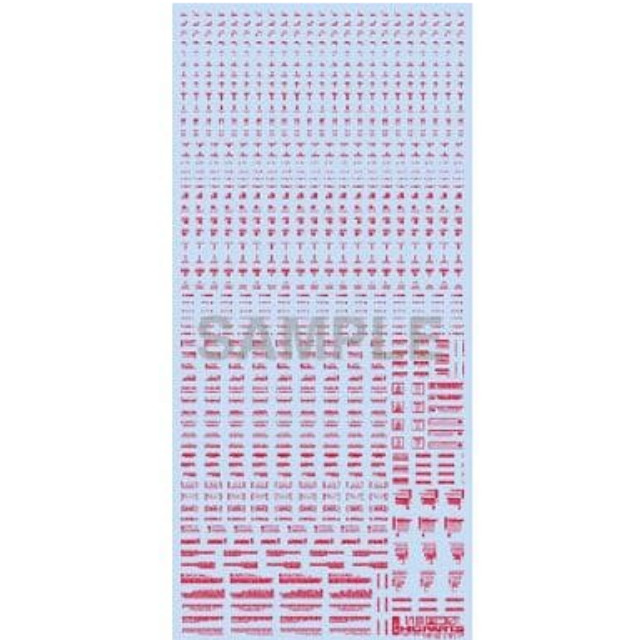 [PTM]1/100 ワンカラーレッド RB01 コーションデカール(1枚入) [RB01-100ORE] ハイキューパーツ プラモデル