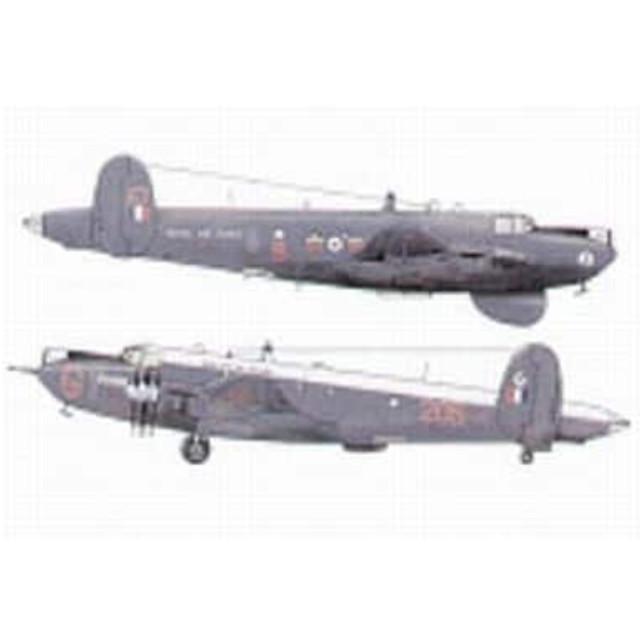 [PTM]1/144 アブロ シャクルトン MR.2/AEW.2 レジンキット [144002] CMR プラモデル