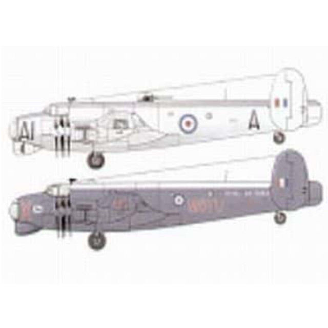 [PTM]1/144 アブロ シャクルトン MR.1/MR.1A/T.4 レジンキット [144003] CMR プラモデル