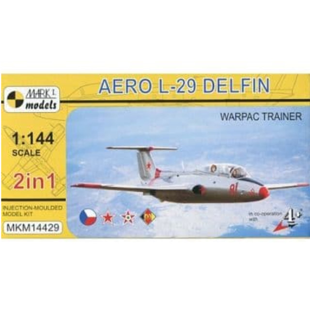 [PTM]1/144 アエロ L-29 デルフィン ワルシャワ条約機構訓練機 2機セット [MKM14429] Mark I(マーク1) プラモデル