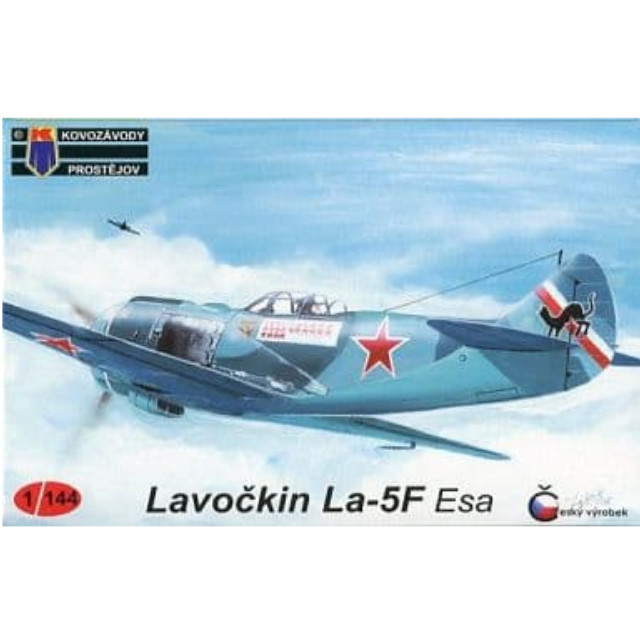 [PTM]1/144 ラボーチキン La-5F Esa [KPM4404] KP MODEL プラモデル