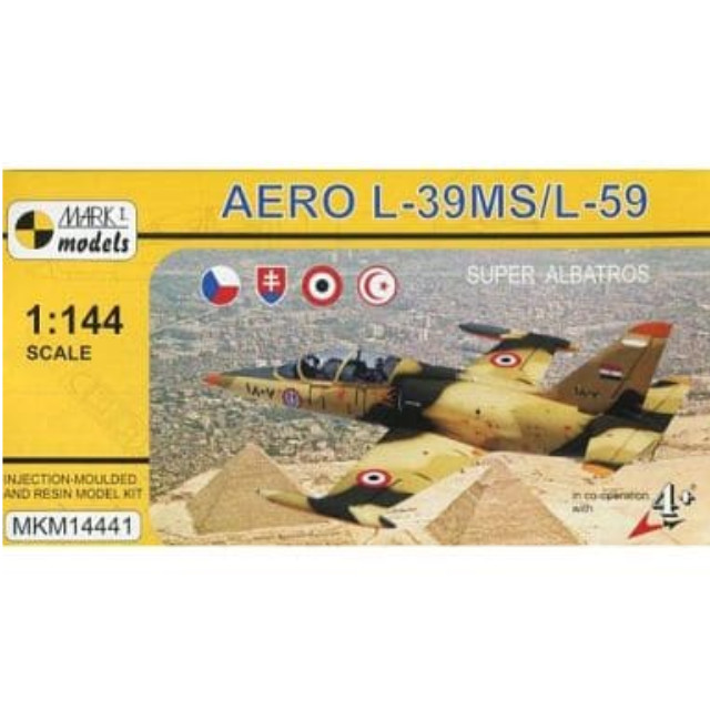 [PTM]1/144 エアロL-39MS/L-59 スーパーアルバトロス (胴体レジン、キャノビーバキューム) [MKM14441] Mark I(マーク1) プラモデル