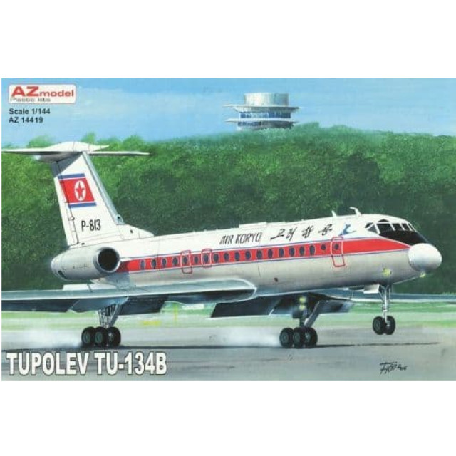 [PTM]1/144 Tu-134A高麗航空 [AZM14419] AZ Model(エーゼットモデル) プラモデル