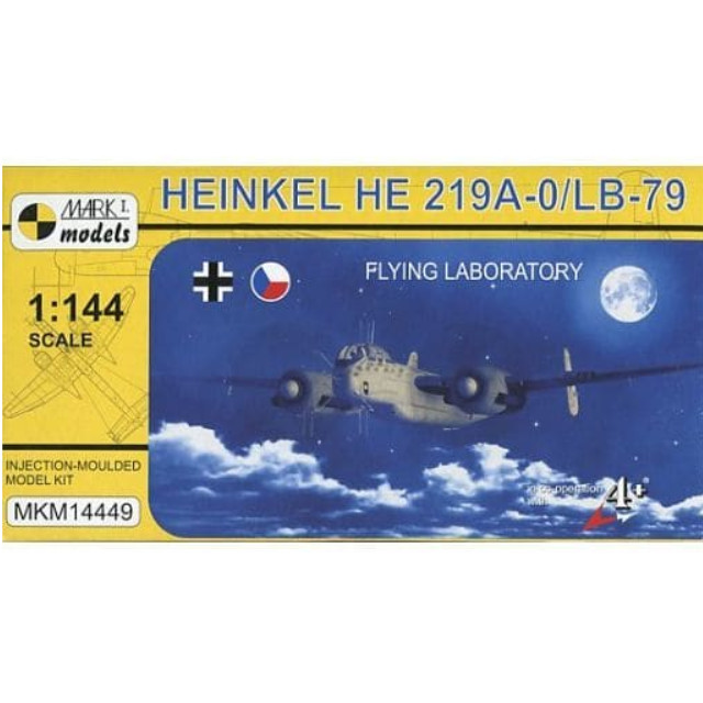 [PTM]1/144 He 219A-0/LB-79 空飛ぶ研究室 [MKM14449] Mark I(マーク1) プラモデル