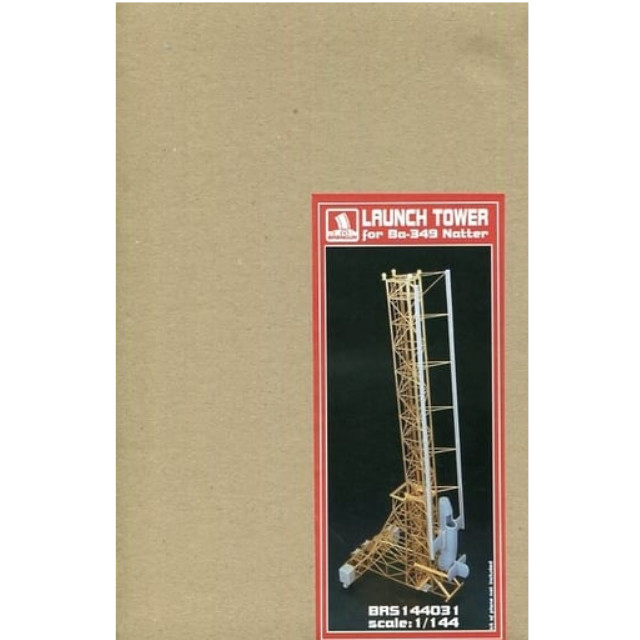 [PTM]1/144 バッフェムナッター用のランチタワー(エッチングとレジンキット) [HAUBRS144031] Brengun(ブレンガン) プラモデル