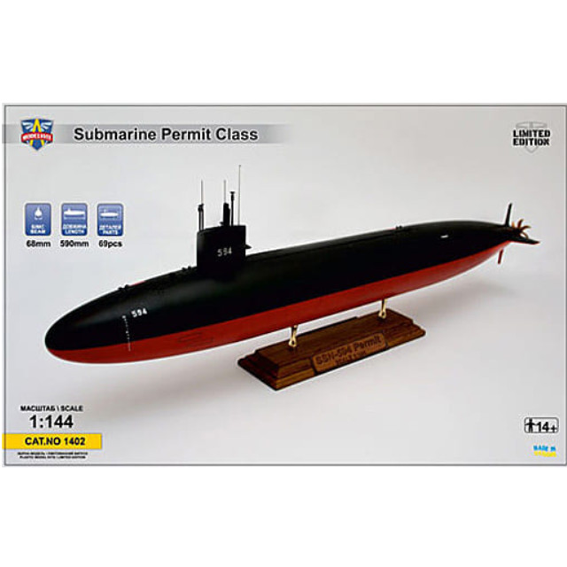 [PTM]1/144 SSN-594 パーミット 攻撃型原子力潜水艦 [MDV1402] モデルスビット プラモデル