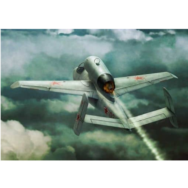 [PTM]1/144 He-162A2 鹵獲機 [HAUBRP144006] BRENGUN(ブレンガン) プラモデル