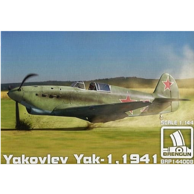 [PTM]1/144 Yak-1 1941年 [HAUBRP144008] BRENGUN(ブレンガン) プラモデル
