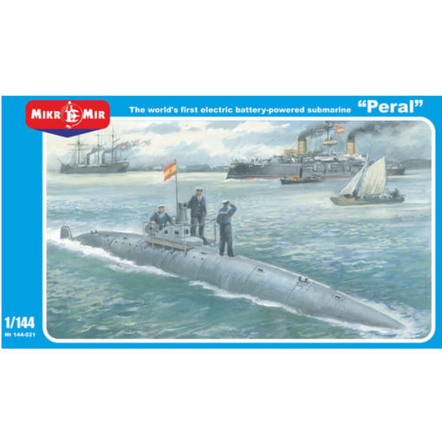 [PTM]1/144 スペイン海軍 ペラル電気潜水艦 [MKR144-021] MIKROMIR(ミクロミル) プラモデル