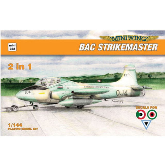 [PTM]1/144 BAC ストライクマスター(クウェート・スーダン・ボツワナ) 2機セット [MWG144322] MINIWING(ミニウィング) プラモデル