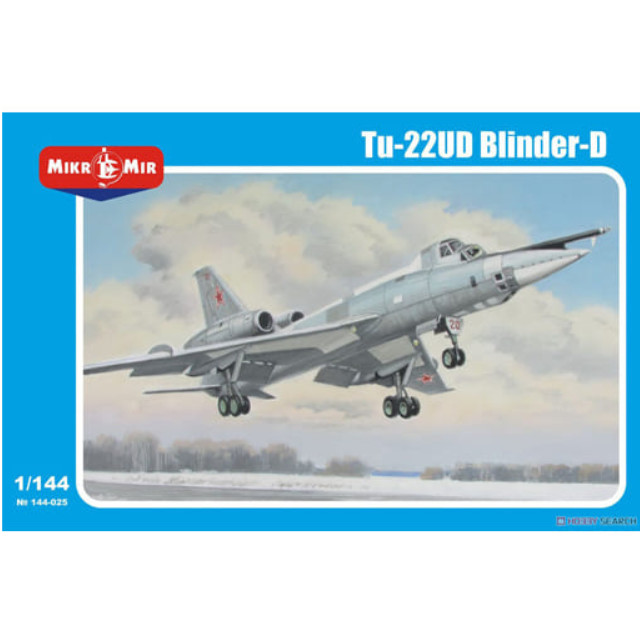 [PTM]1/144 Tu-22U/UD Blinder-D [144-025] MIKROMIR(ミクロミル) プラモデル