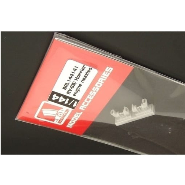 [PTM]1/144 AV-8B/ハリアー GR.7 ノズル ディティールアップパーツ [HAUBRL144141] BRENGUN(ブレンガン) プラモデル