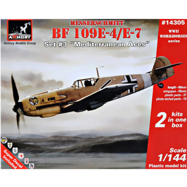 [PTM]1/144 メッサーシュミット Bf109E-4/7 地中海戦線 2機入り [AMR14305] Armory(アモリー) プラモデル