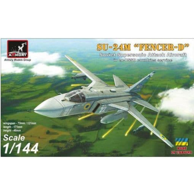 [PTM]1/144 スホーイ Su-24M フェンサーD 旧ソ連諸国 [AMR14702] Armory(アモリー) プラモデル