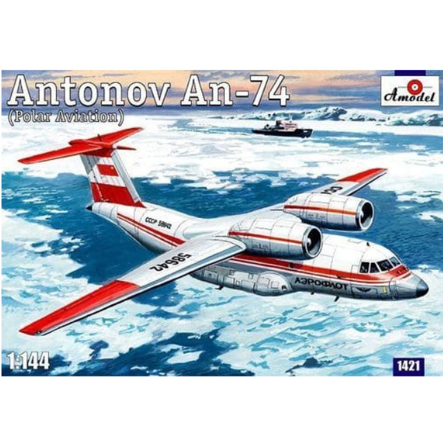[PTM]1/144 アントノフ An-74 STOL輸送機 北極圏探査隊支援 [AMM1421] A model(エーモデル) プラモデル