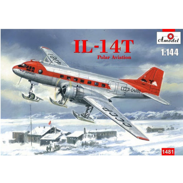 [PTM]1/144 イリューシン IL-14T クレイト 極地輸送機 [AMM1481] A model(エーモデル) プラモデル