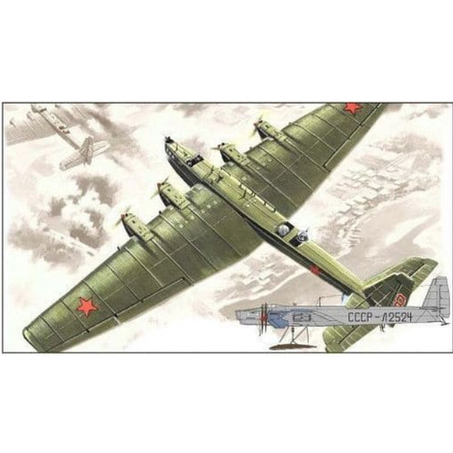 [PTM]1/144 ツポレフ TB-3 重爆撃機/G-2 輸送機 [MAR144001] MARS MODELS(マーズモデル) プラモデル
