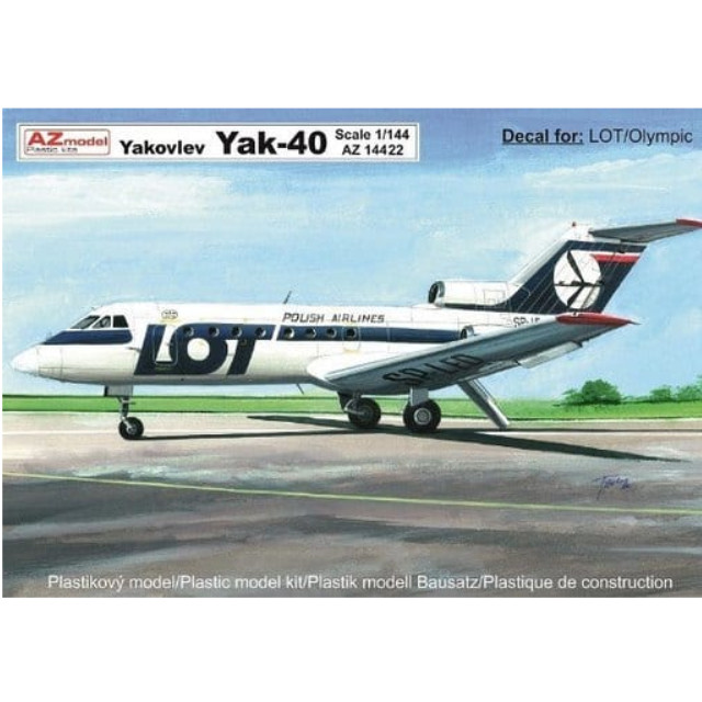 [PTM]1/144 Yak-40 旅客機 LOTポーランド航空、オリンピック航空 [AZM14422] AZ Model(エーゼットモデル) プラモデル