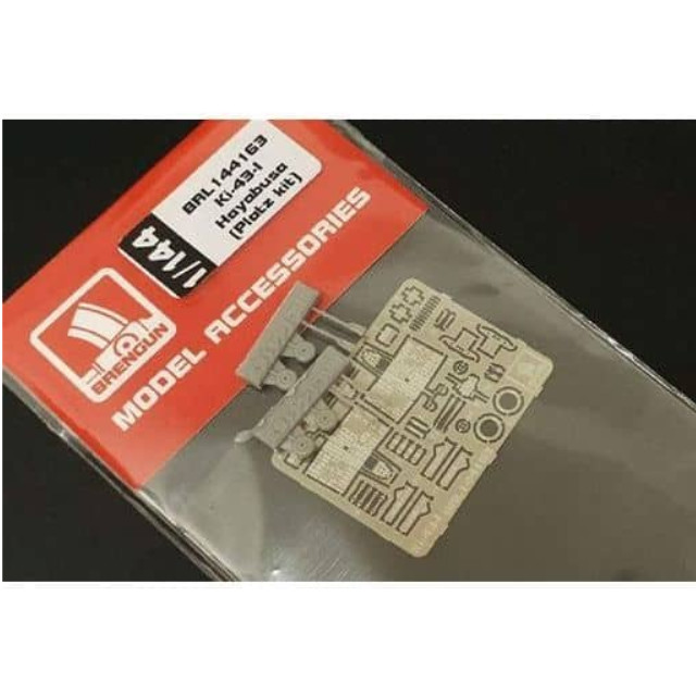 [PTM]1/144 キ43-I 隼用エッチングパーツ プラッツ用 [HAUBRL144163] BRENGUN(ブレンガン) プラモデル