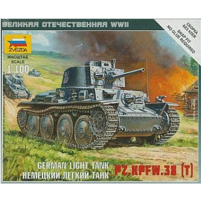 [PTM]1/100 ドイツ T38軽戦車 [ZV6130] ズベズダ プラモデル
