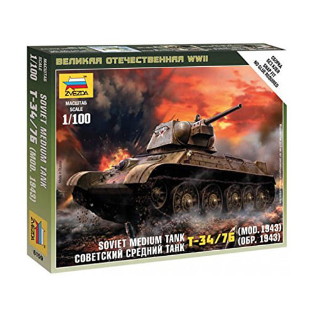 [PTM]1/100 T-34/76 ソビエト中戦車 1942年型 [ZV6159] ズベズダ プラモデル
