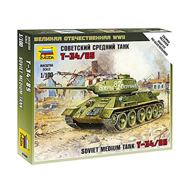 [PTM]1/100 T-34/85 ソビエト中戦車 [ZV6160] ズベズダ プラモデル