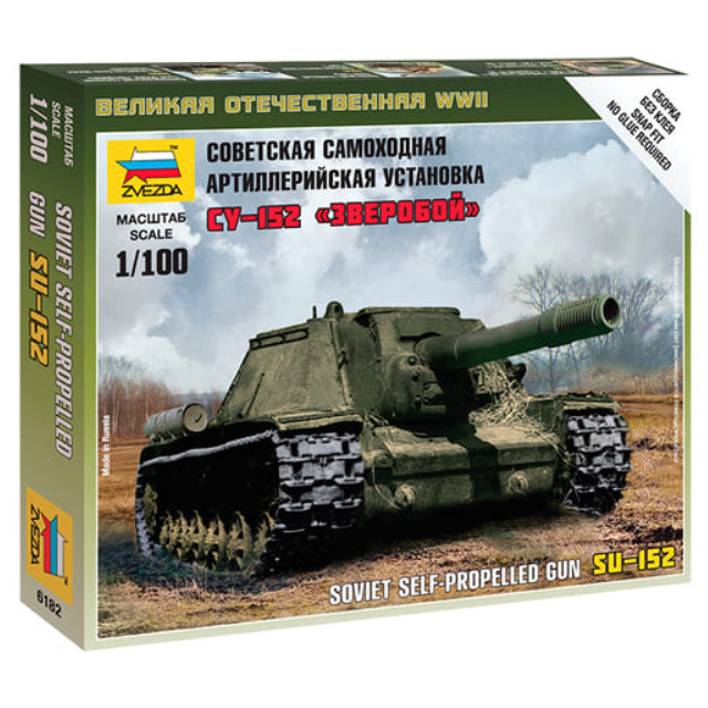 [PTM]1/100 SU-152 ソビエト自走砲 [ZV6182] ズベズダ プラモデル